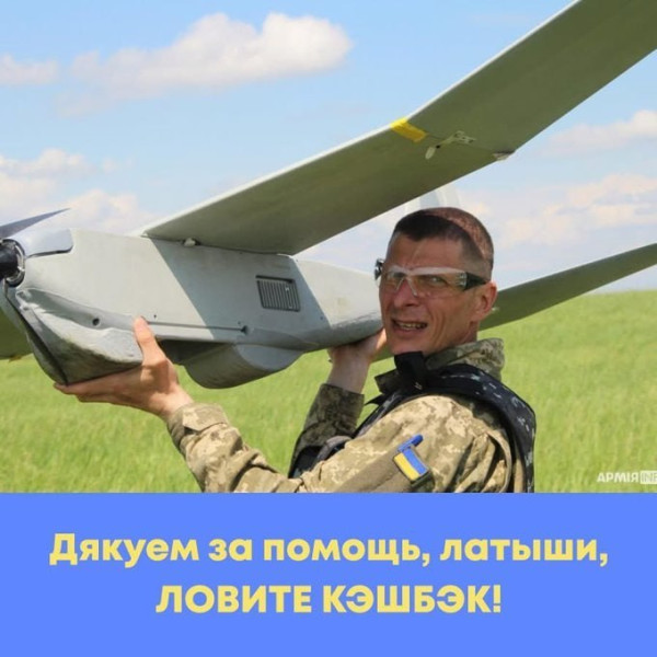Мем, Юрий Небольсин Мем, Юрий Небольсин