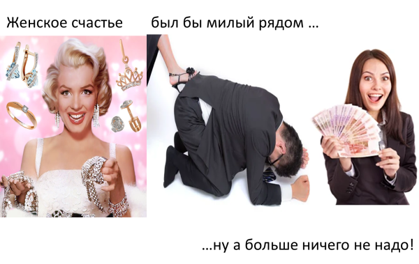 Мем Мем