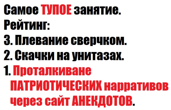 Мем Мем