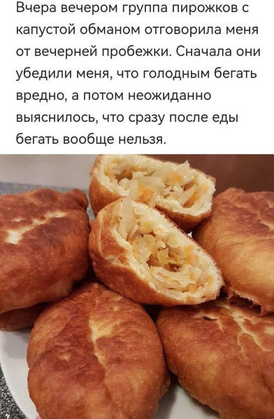 Мем, Hendry Мем, Hendry