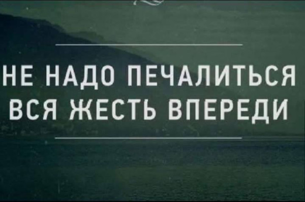 Мем, Ashmedai Мем, Ashmedai