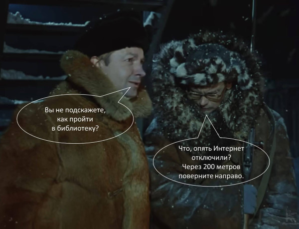 Мем, Ashmedai Мем, Ashmedai
