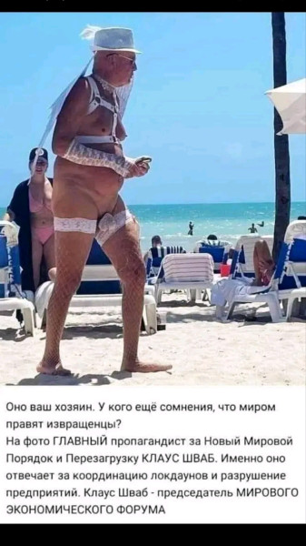 Мем, Оби Ван Киноби Мем, Оби Ван Киноби