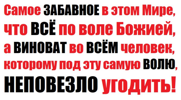 Мем Мем