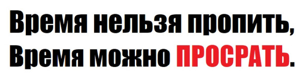 Мем Мем