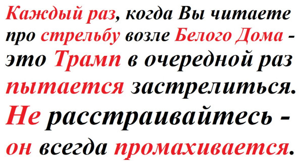 Мем Мем