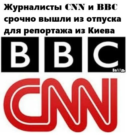 Мем: Жить не по лжи, Юрий Небольсин