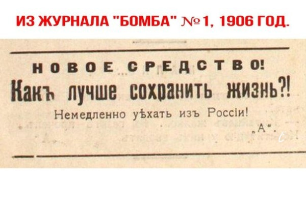 Мем, нумай Мем, нумай