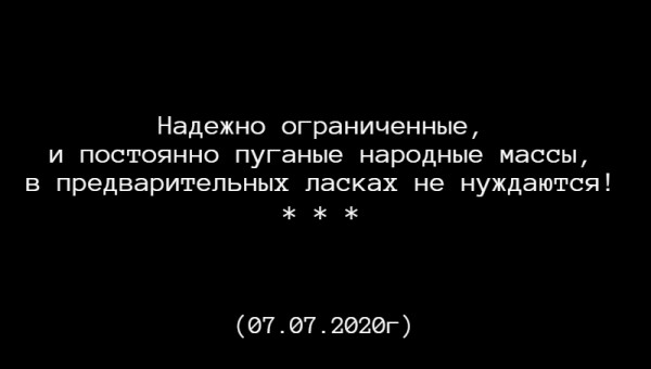 Мем Мем