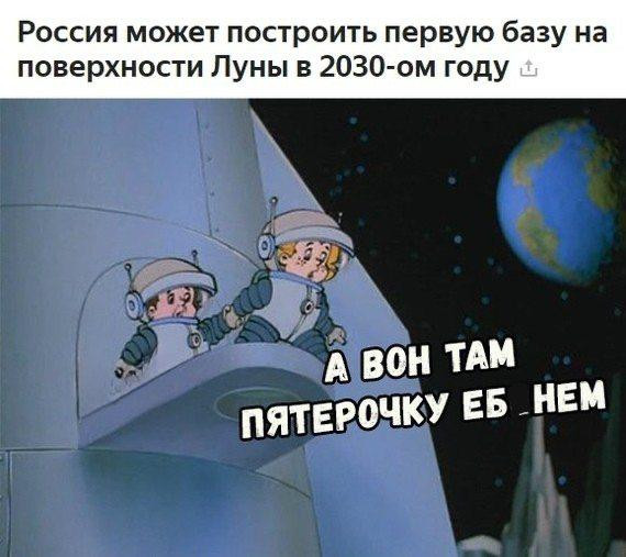 Мем, Ashmedai Мем, Ashmedai