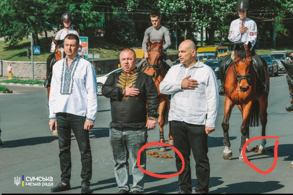 Мем, Максим Камерер Мем, Максим Камерер