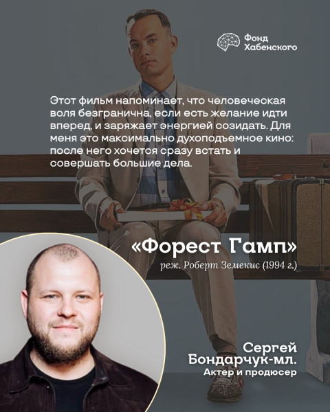 Мем Мем