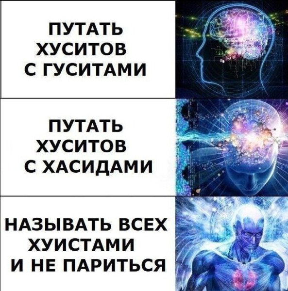 Мем, Mghost Мем, Mghost