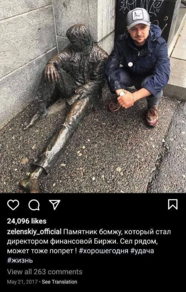 Мем: Ну как там, попёрло?, Юрий Небольсин Мем: Ну как там, попёрло?, Юрий Небольсин