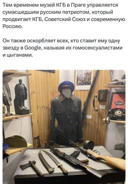 Мем: Окружен, но не сломлен!, Юрий Небольсин Мем: Окружен, но не сломлен!, Юрий Небольсин