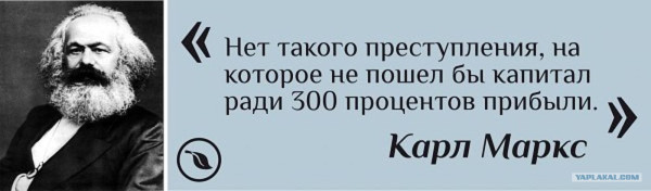 Мем, Алекс Гудков Мем, Алекс Гудков