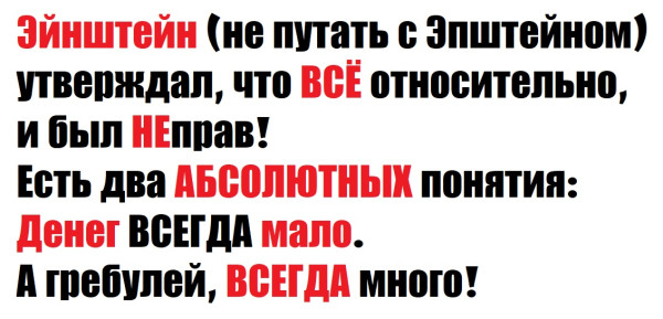 Мем Мем
