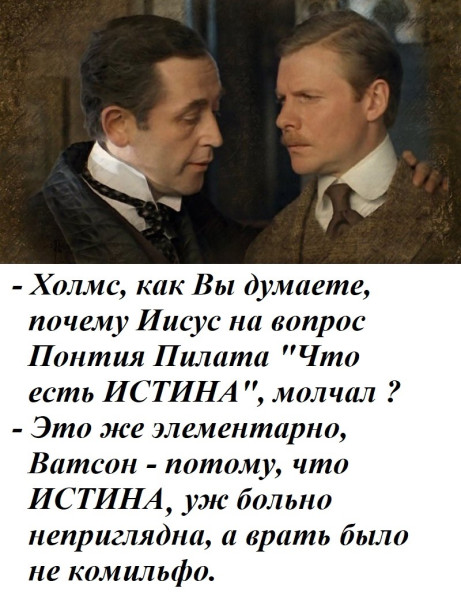 Мем
