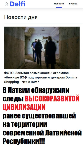 Мем Мем