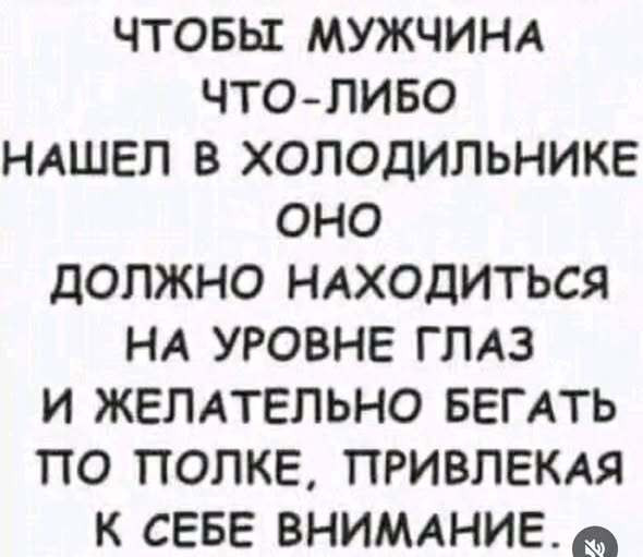 Мем, Mghost Мем, Mghost