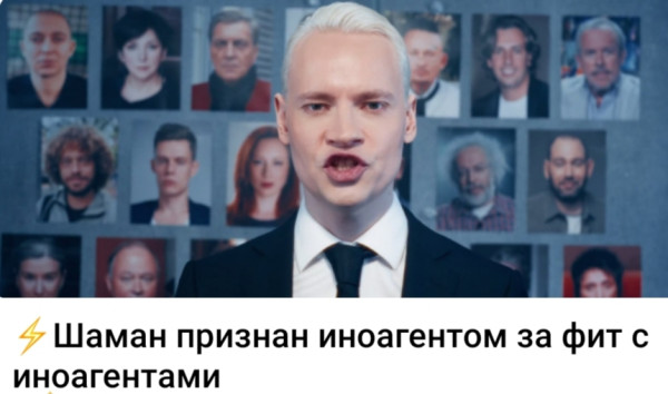 Мем, Ashmedai Мем, Ashmedai
