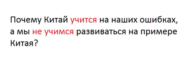 Мем, JenyaPoli Мем, JenyaPoli