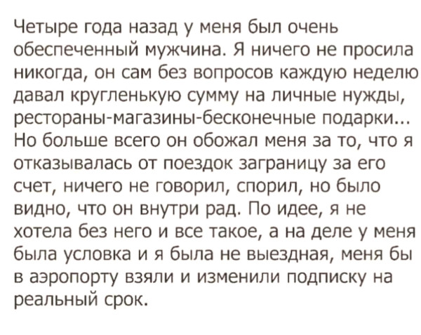 Мем, anberg Мем, anberg
