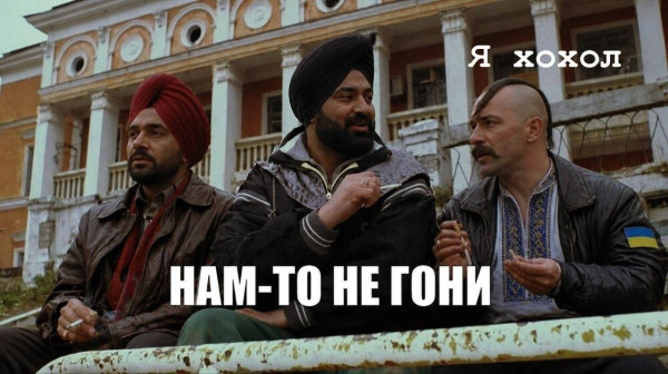 Мем, KPl Мем, KPl