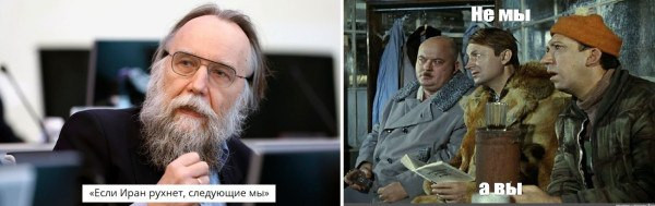 Мем Мем
