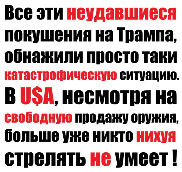 Мем Мем