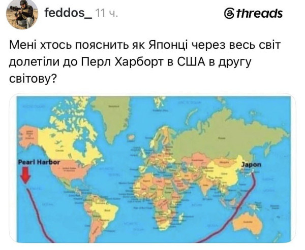Мем: Давайте думать, блдь, подсказывайте!, Юрий Небольсин