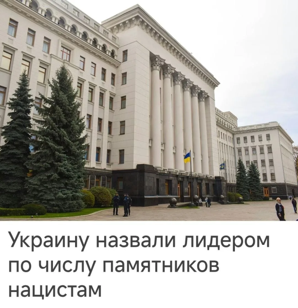 Мем: Знову першi!!!, Dinenti 78