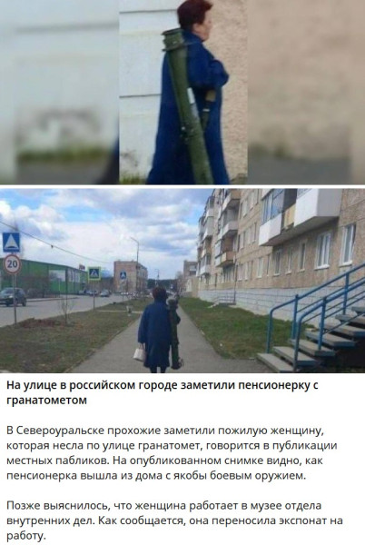 Мем, alexx__ka