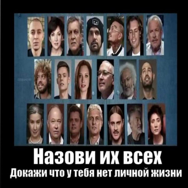 Мем Мем