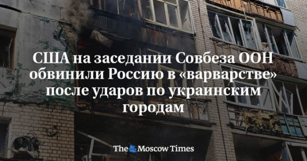 Мем: Голуби мира на линии, Юрий Небольсин Мем: Голуби мира на линии, Юрий Небольсин