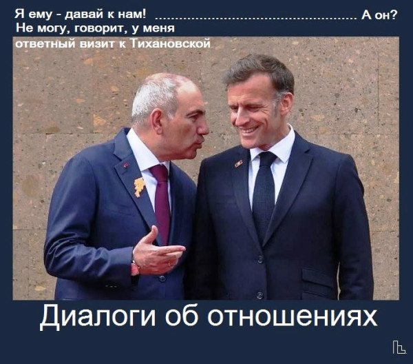 Мем: Музей Дипломатической академии, Кондратъ Мем: Музей Дипломатической академии, Кондратъ