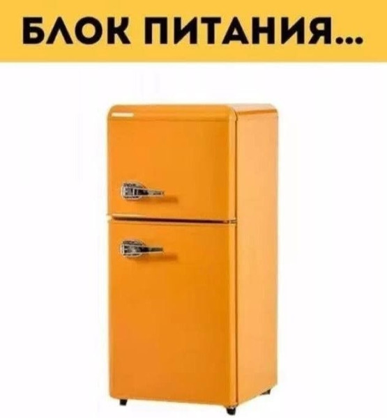 Мем, Ashmedai Мем, Ashmedai