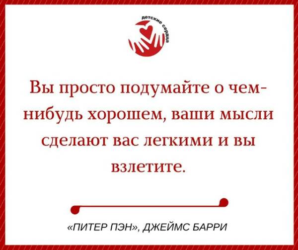 Мем, Алекс Гудков Мем, Алекс Гудков