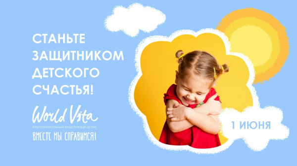 Мем Мем
