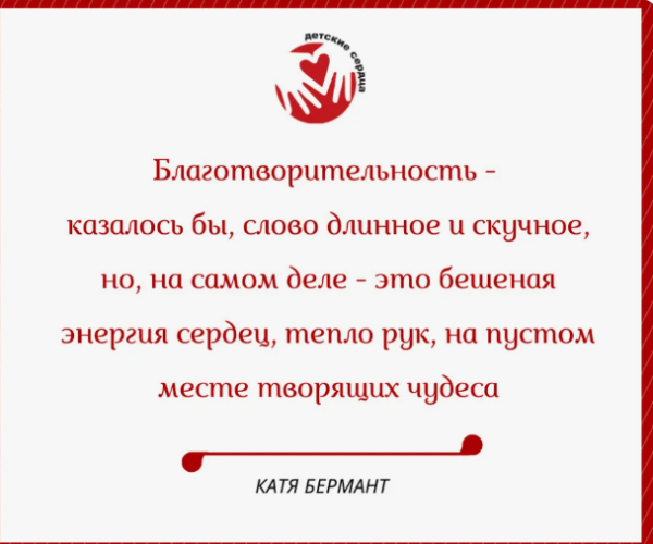 Мем, Алекс Гудков