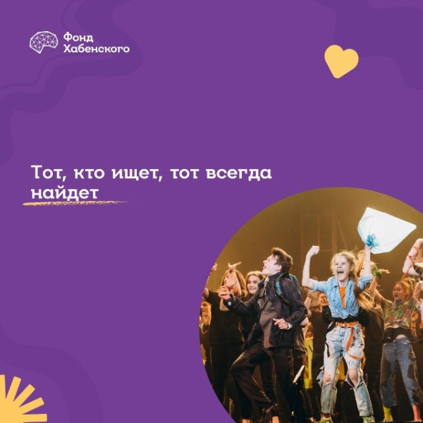 Мем, Алекс Гудков