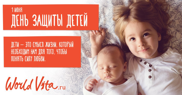 Мем