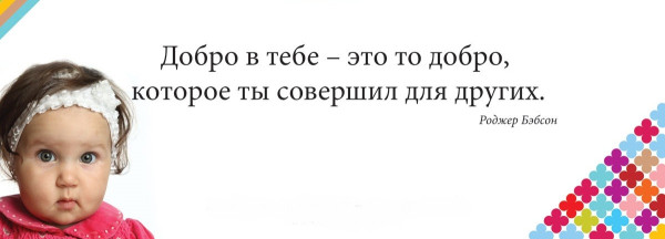 Мем