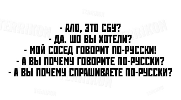 Мем