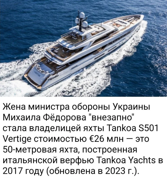 Мем, Юрий Небольсин