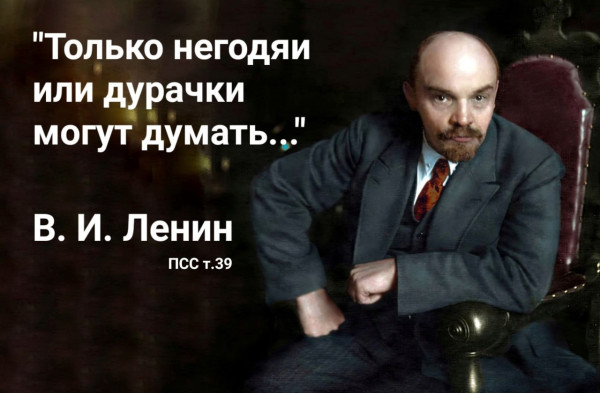 Мем, FDio