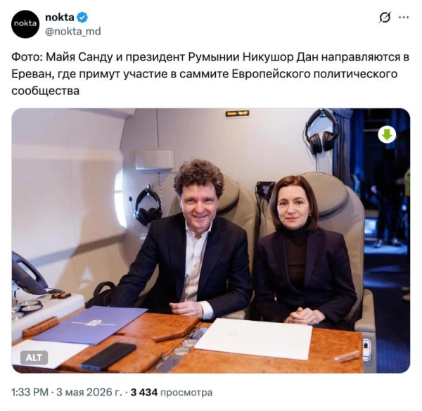 Мем: Цыгане потянулись на запах шашлыка, Юрий Небольсин