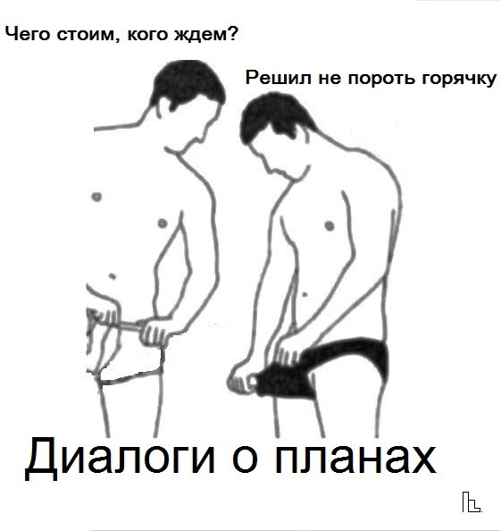 Мем: Музей братьев Гримм, Кондратъ