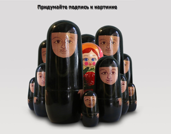 Мем, Mghost