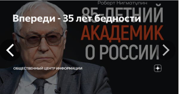 Мем